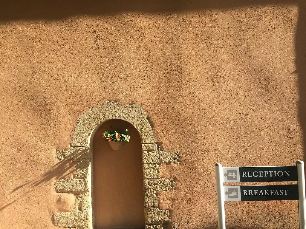 ***  La Bastide Du Roy Rene Aparthotel Aix-en-Provence France